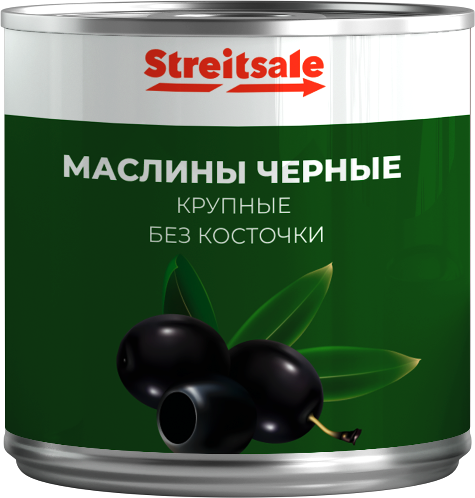 Large black seedless olives, 270g